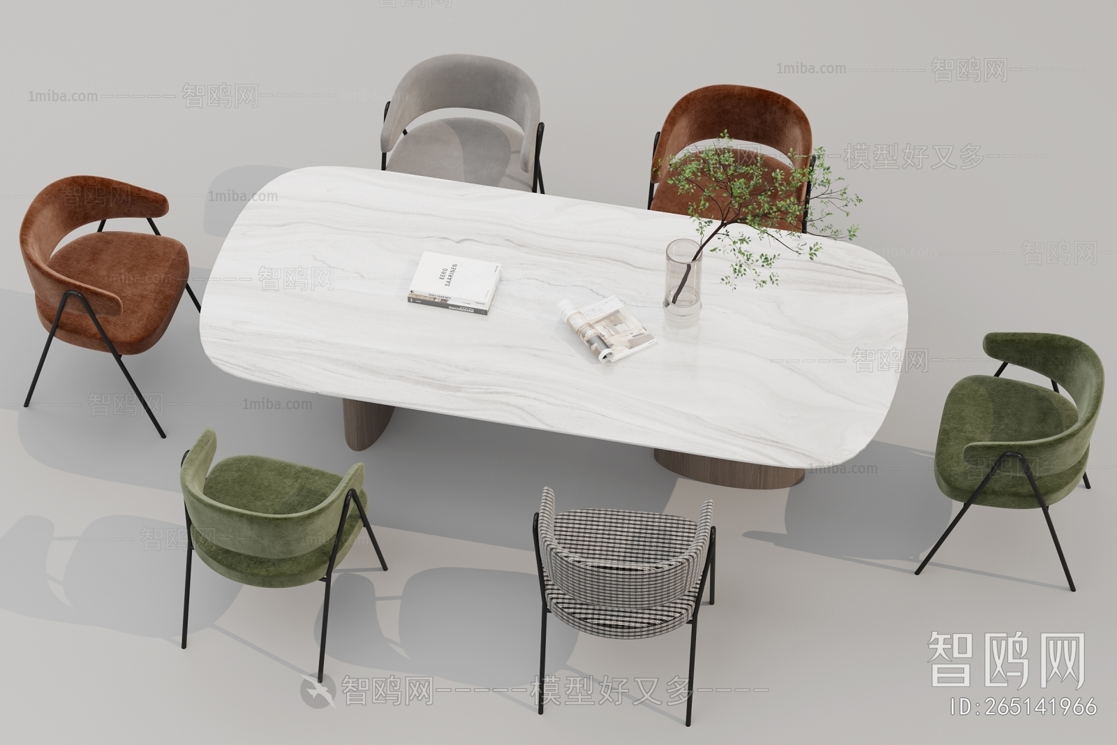 Modern Dining Table And Chairs