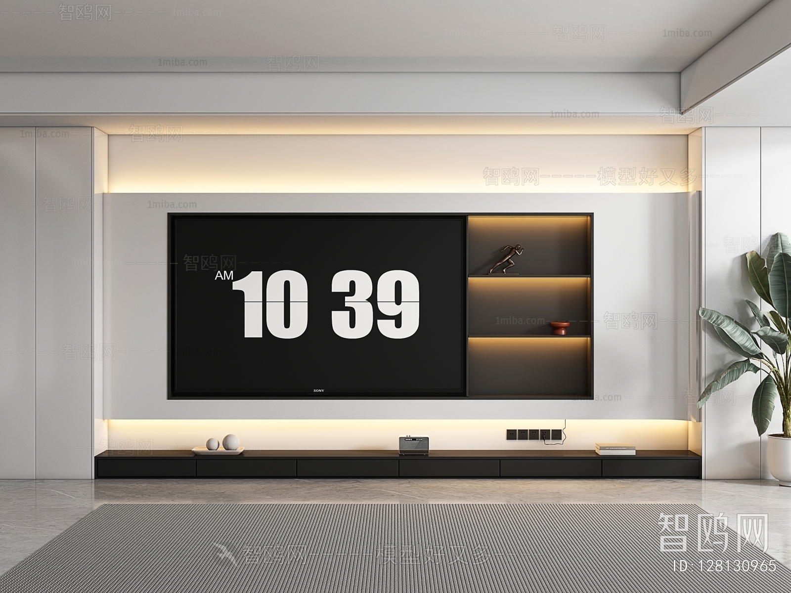 Modern TV Wall