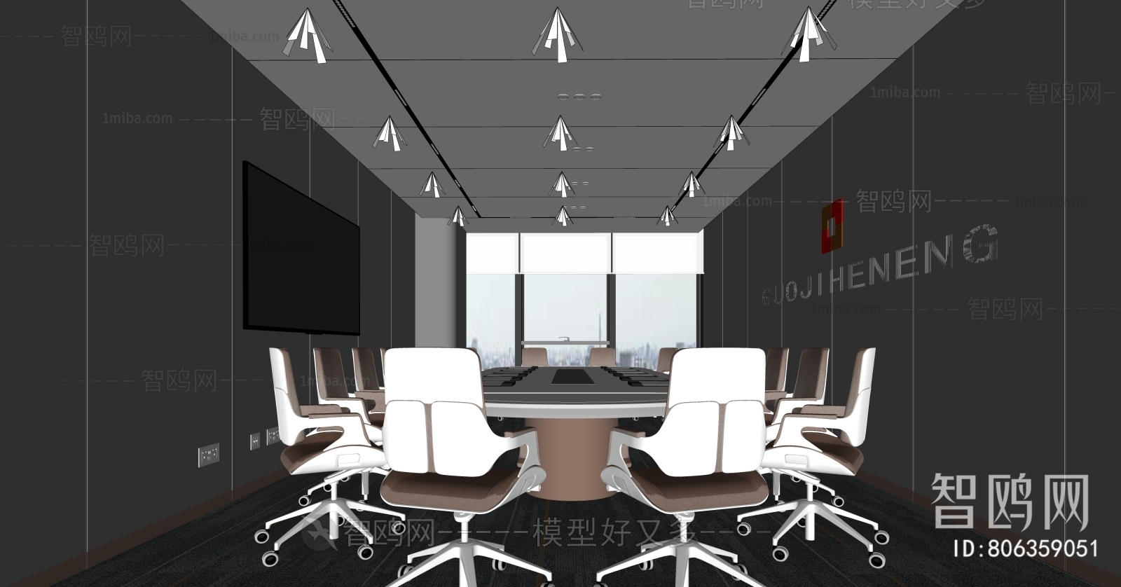 Modern Meeting Room