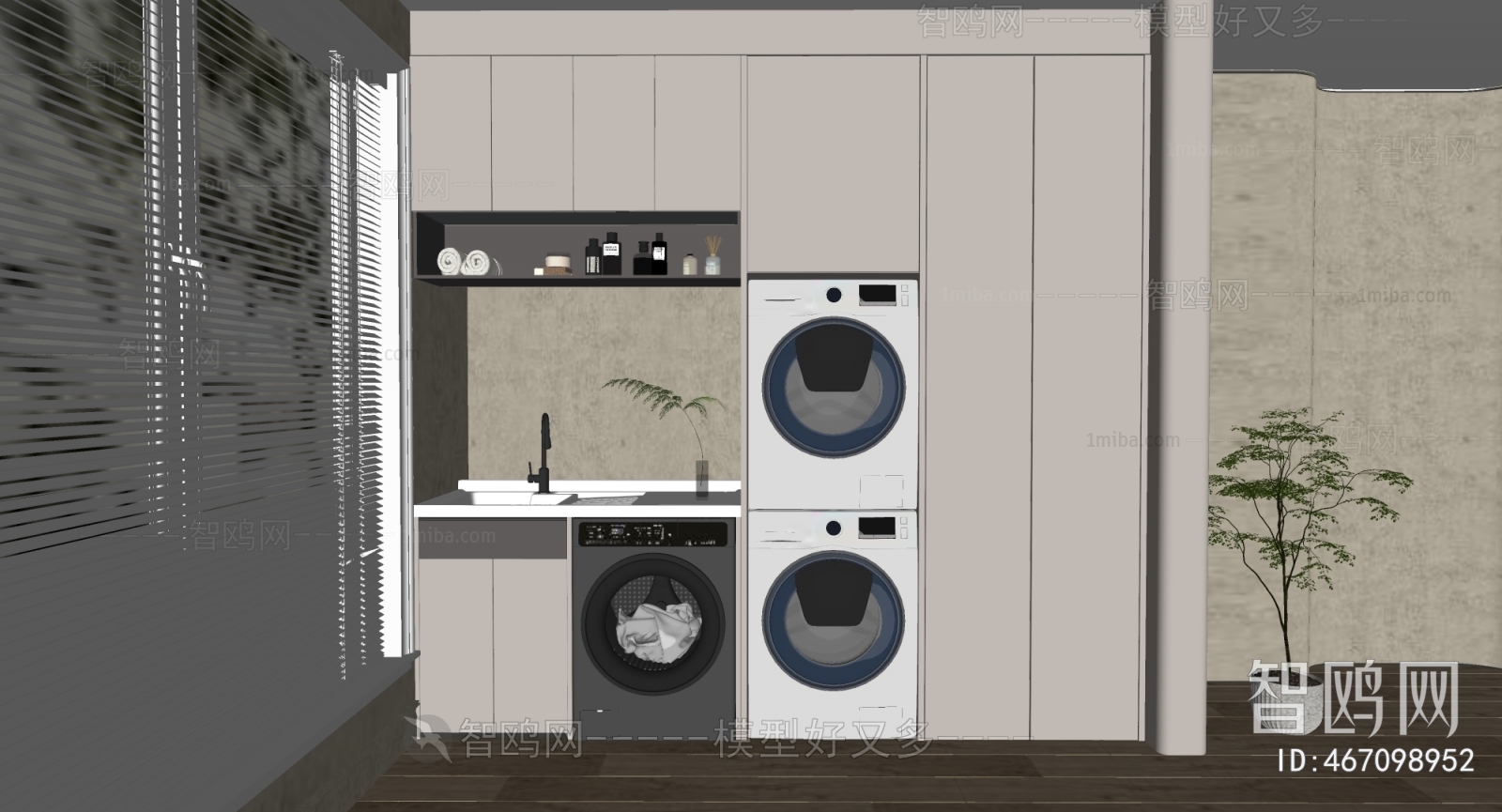 Modern Laundry Cabinet