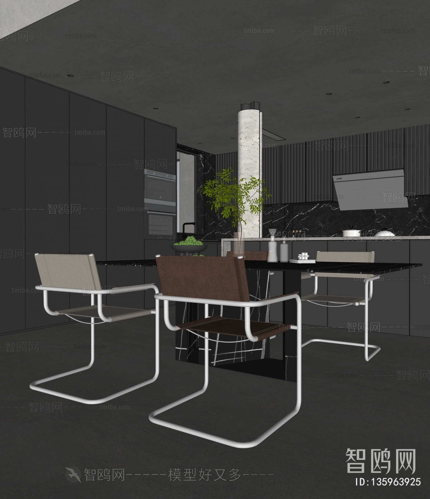 Modern Dining Room