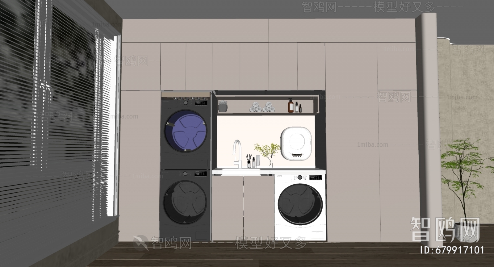 Modern Laundry Cabinet