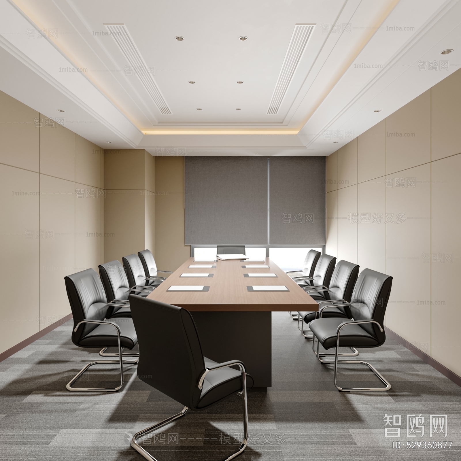 Modern Meeting Room