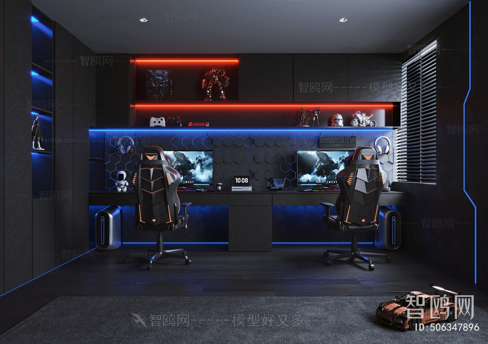 Modern E-sports Room