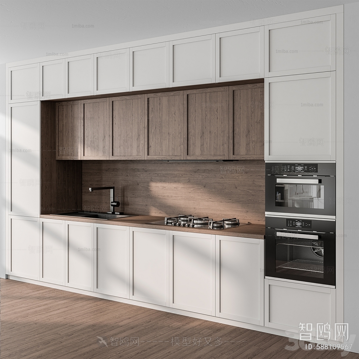 Modern Kitchen Cabinet