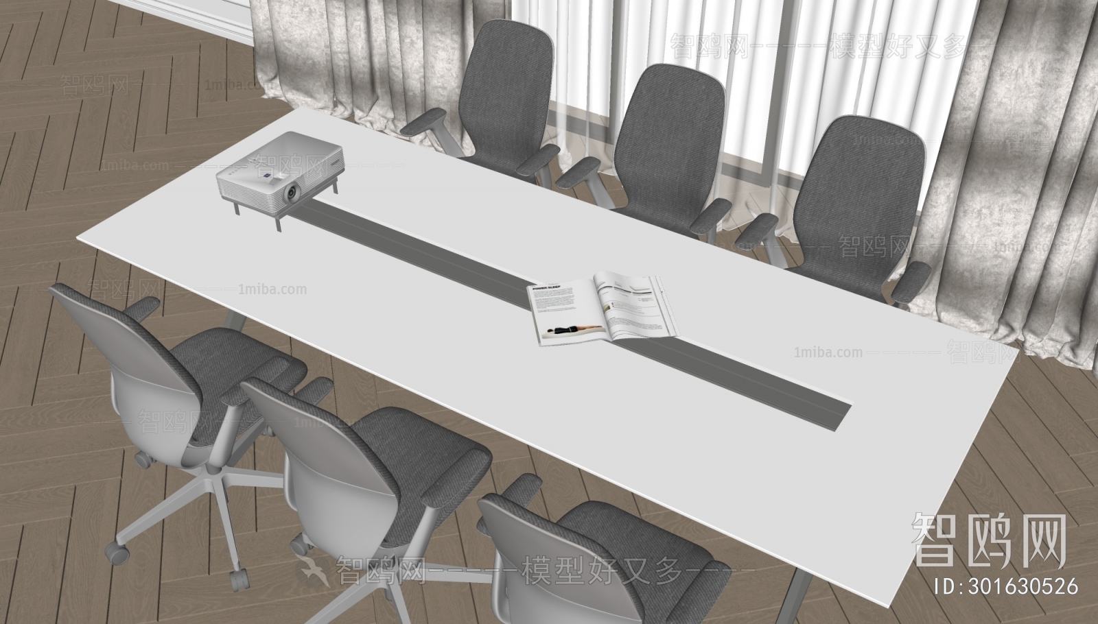 Modern Conference Table