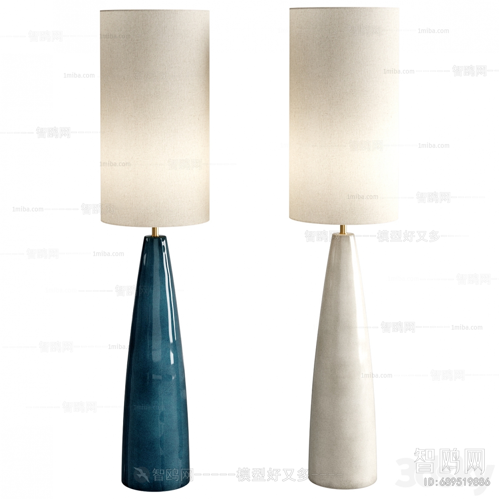 Modern Table Lamp