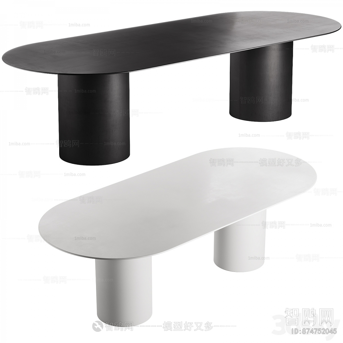 Modern Dining Table