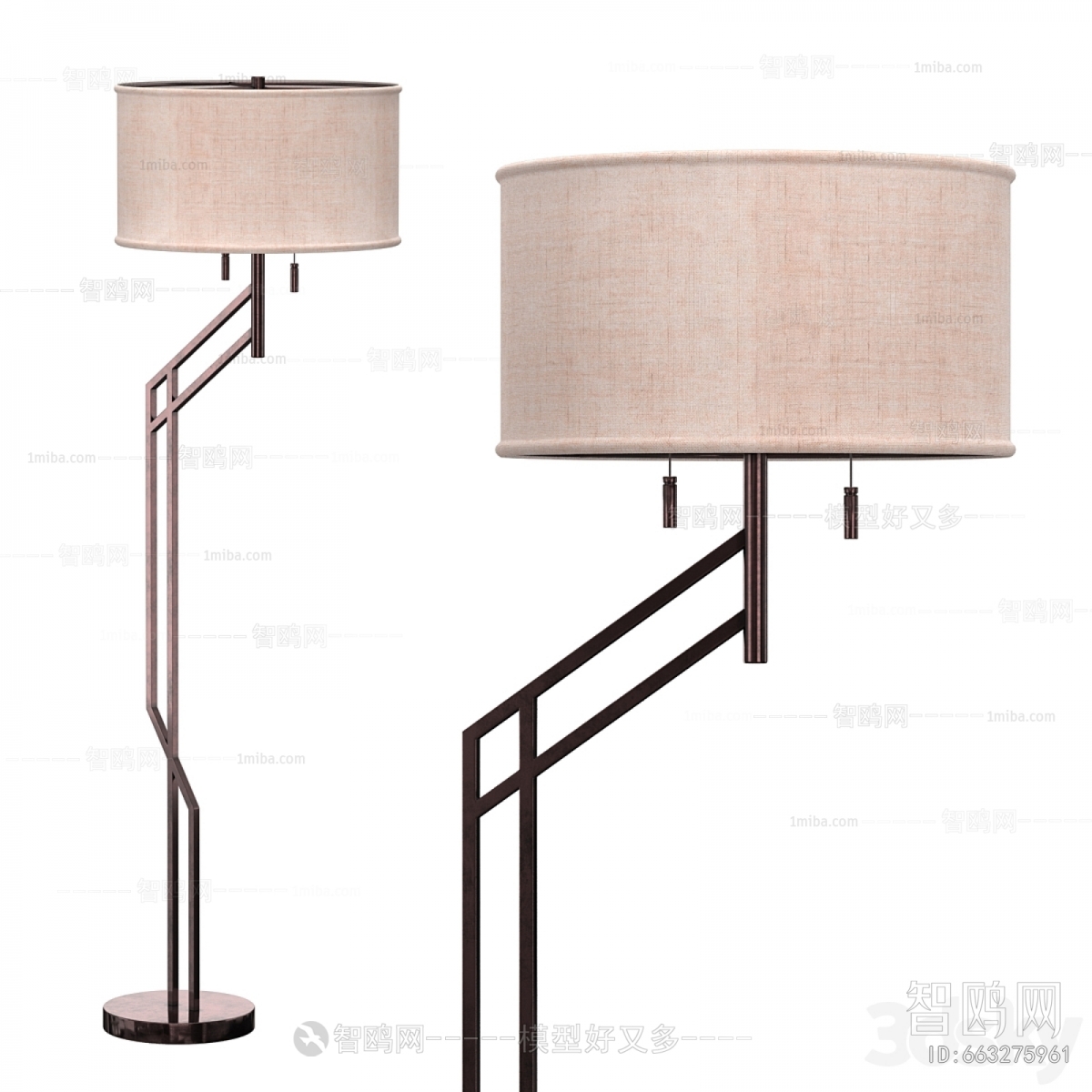 Modern Table Lamp