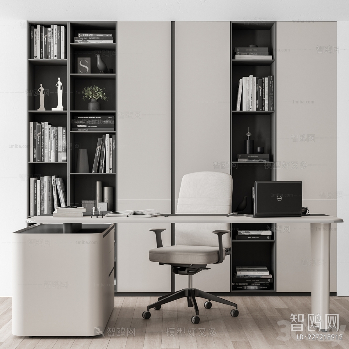 Modern Office Desk And Chair