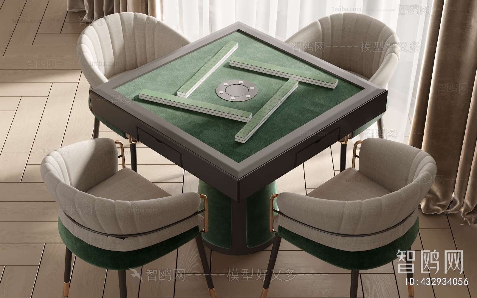 Modern Mahjong Tables And Chairs