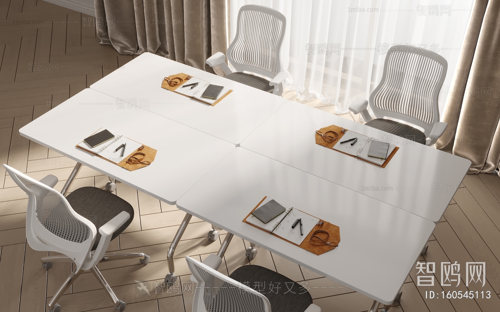 Modern Conference Table