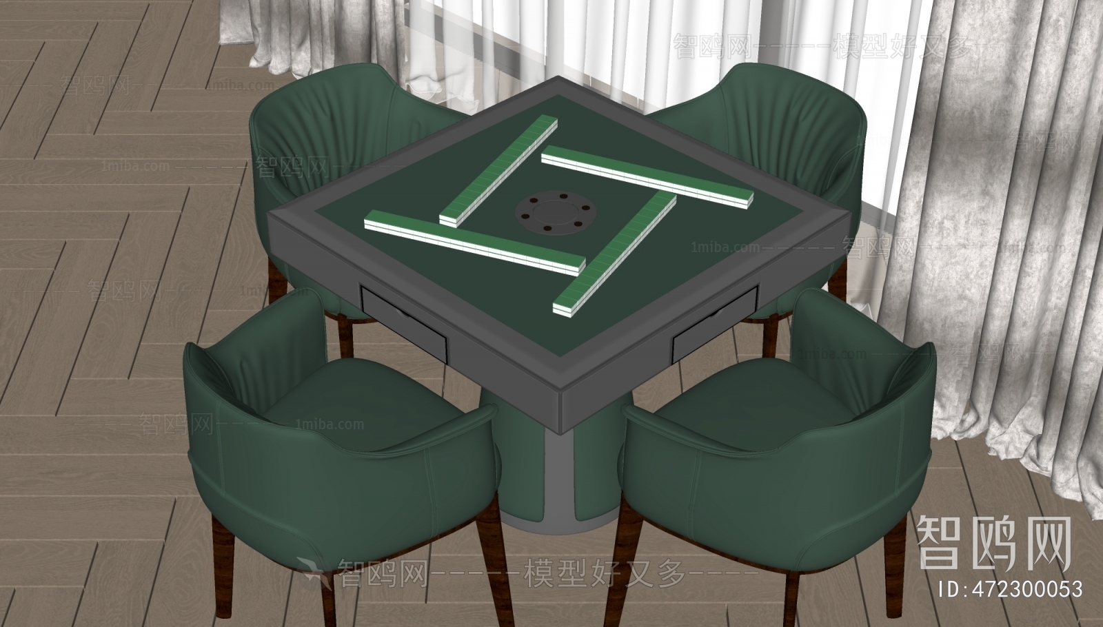 Modern Mahjong Tables And Chairs