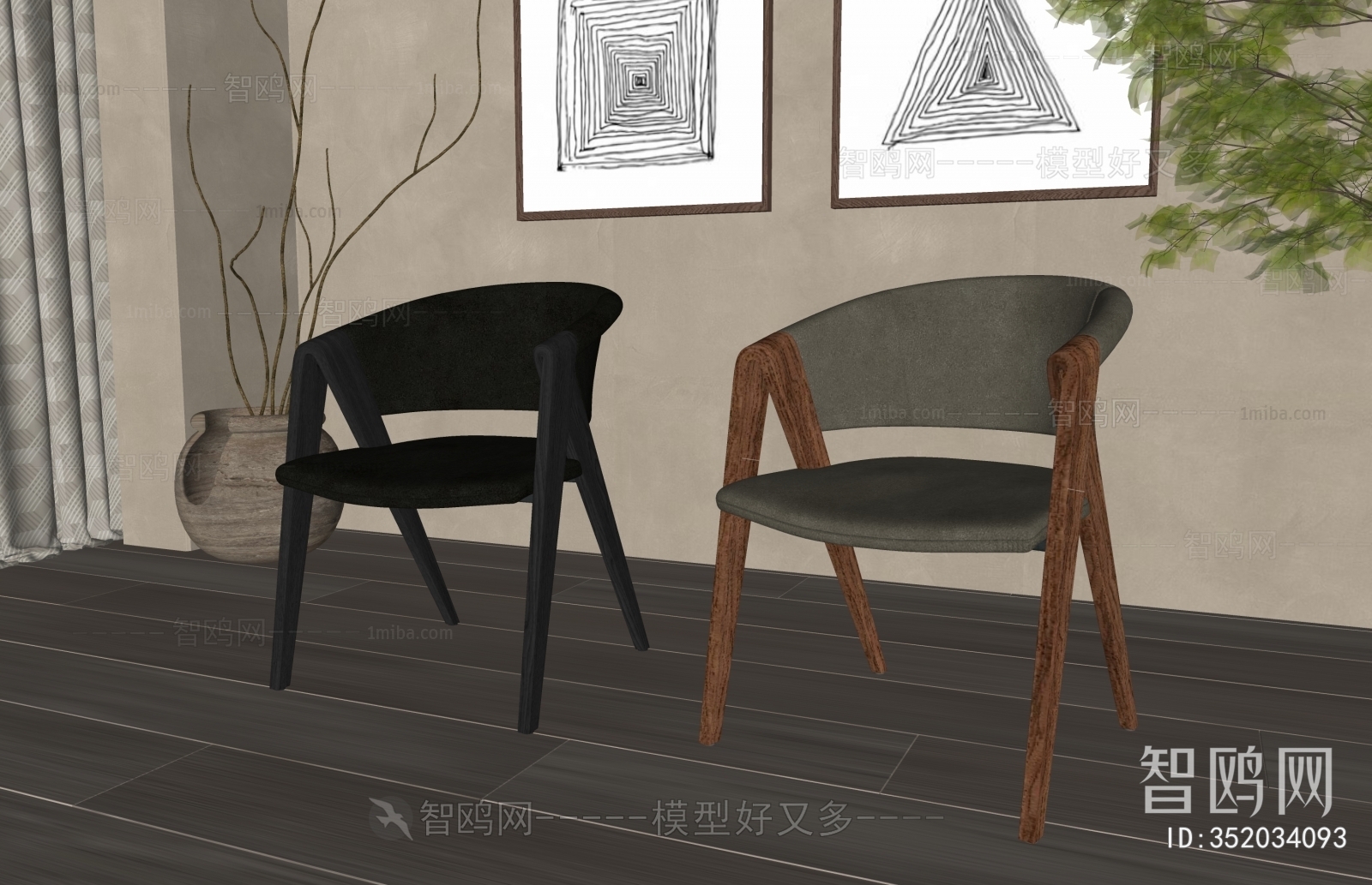 Nordic Style Dining Chair