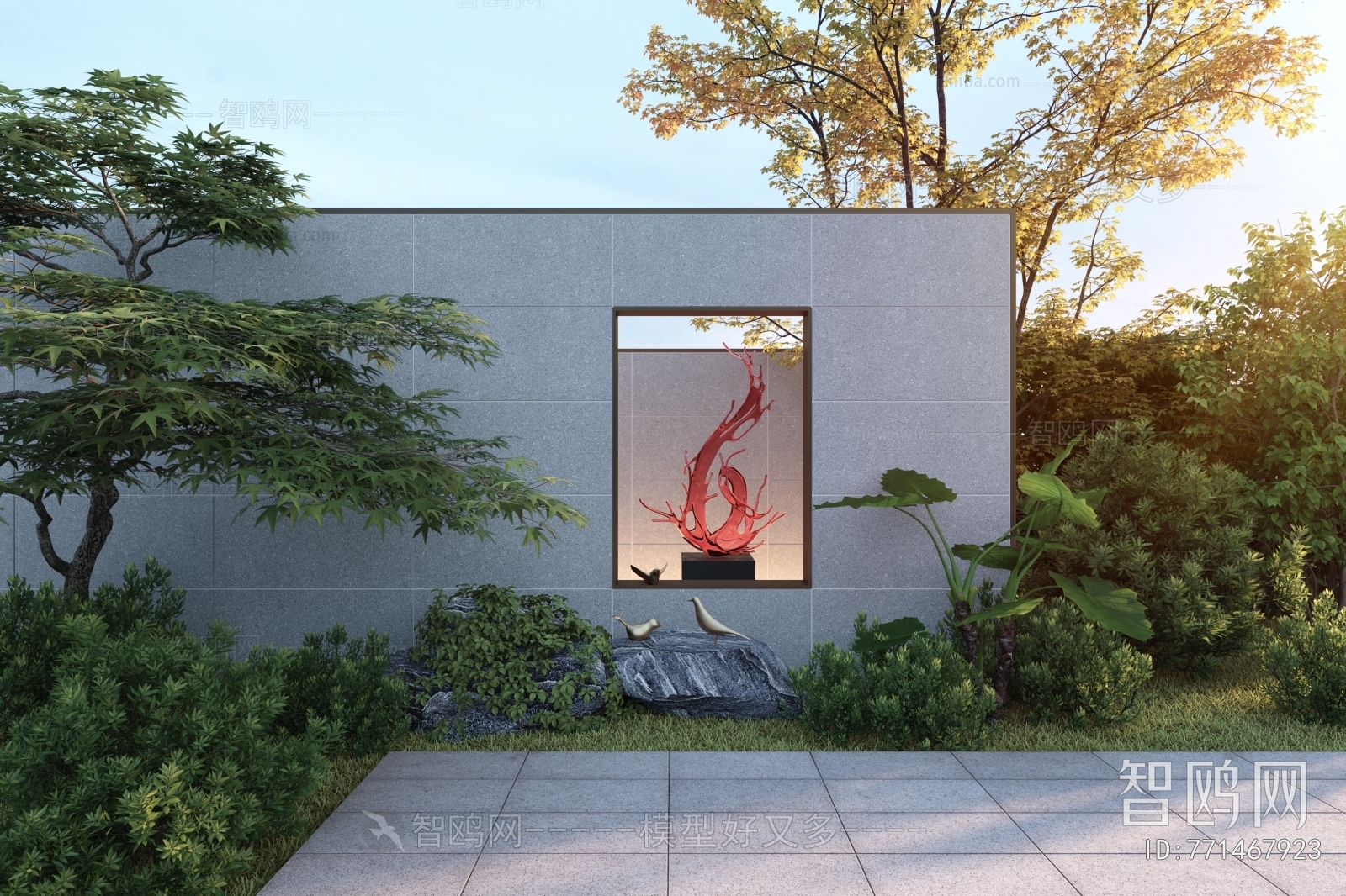 Modern Courtyard/landscape