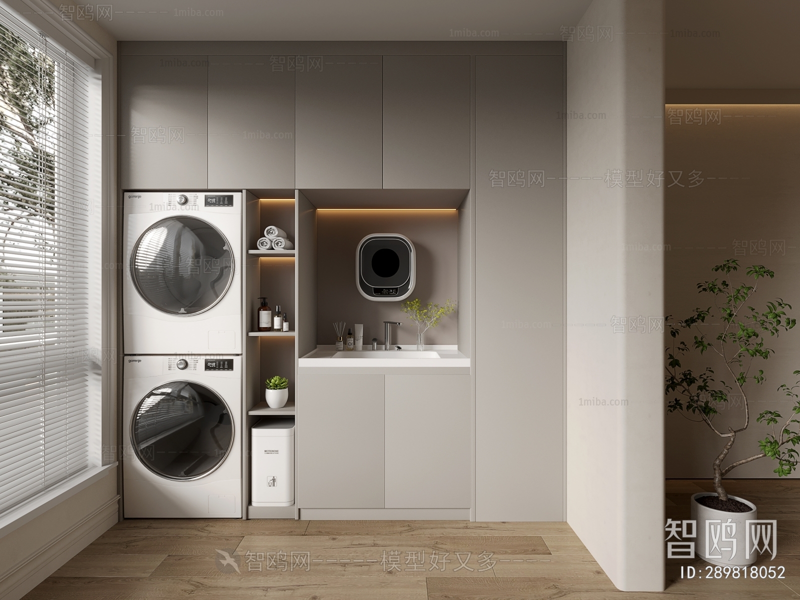 Modern Laundry Cabinet