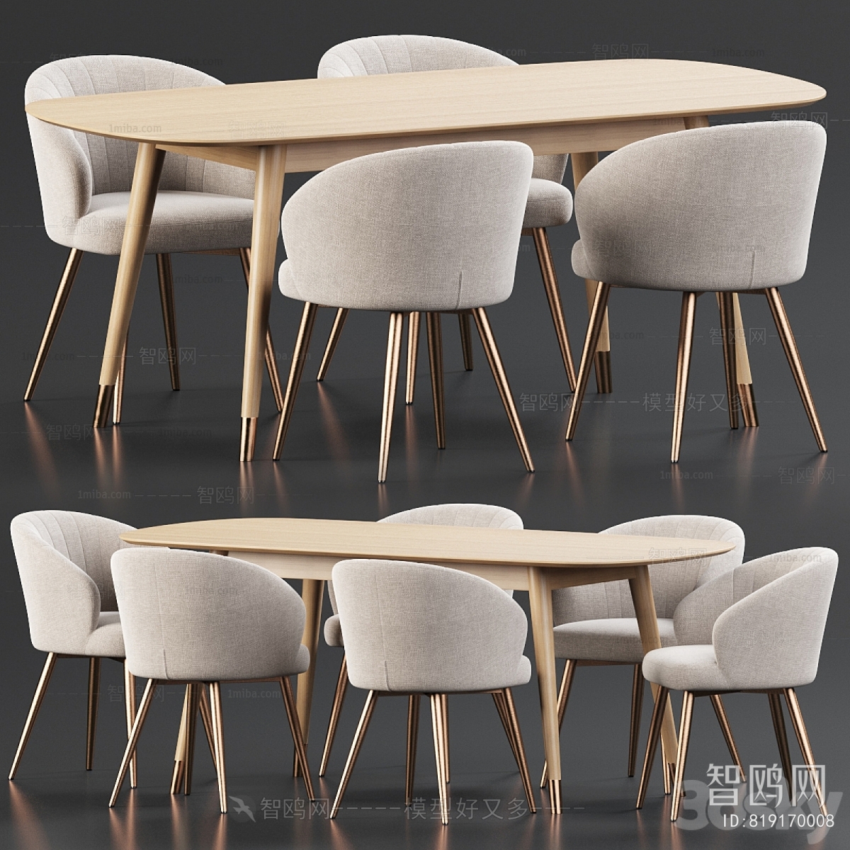 Modern Dining Table And Chairs