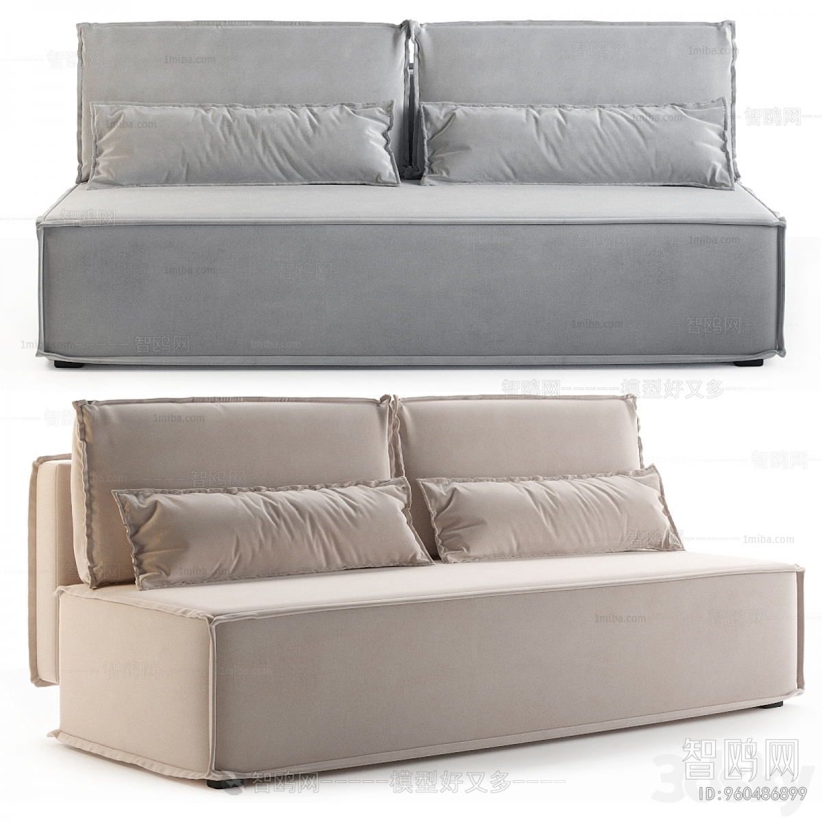 Modern A Sofa For Two