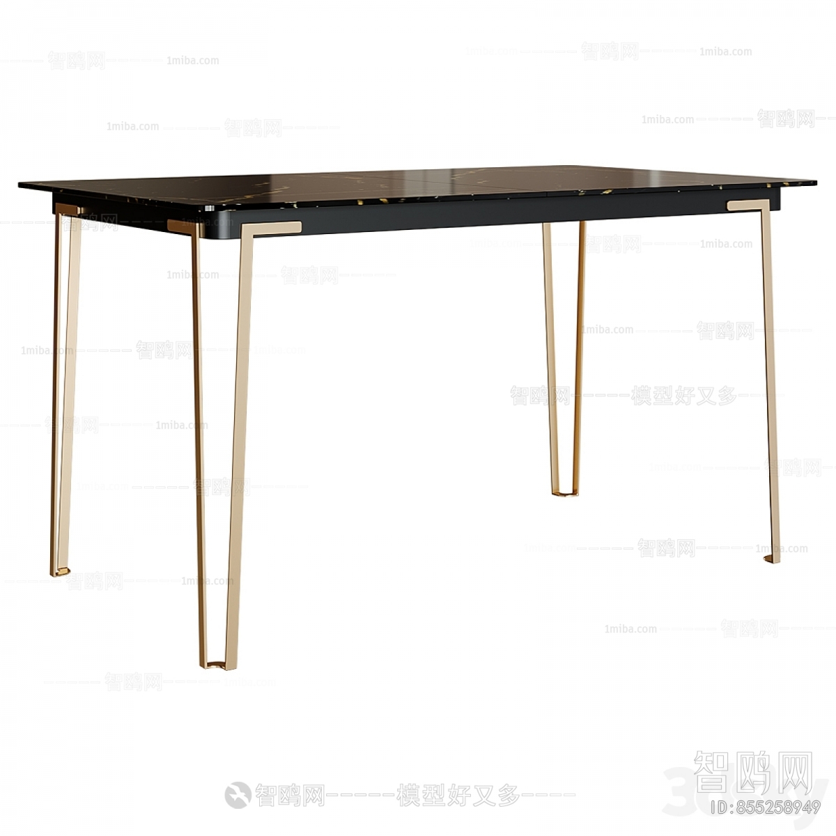 Modern Dining Table