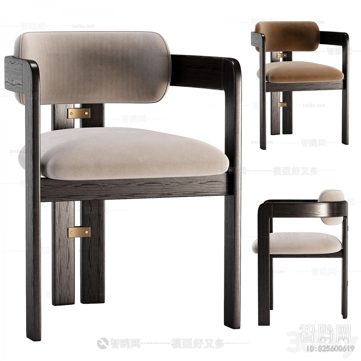 Modern Single Chair