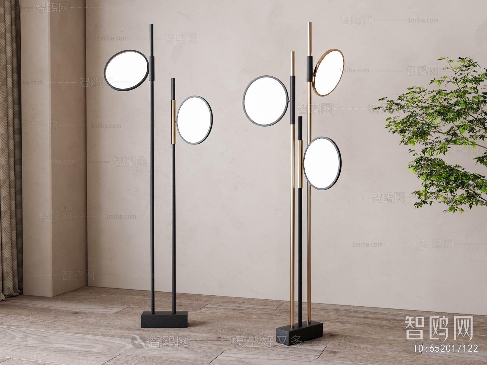 Modern Floor Lamp