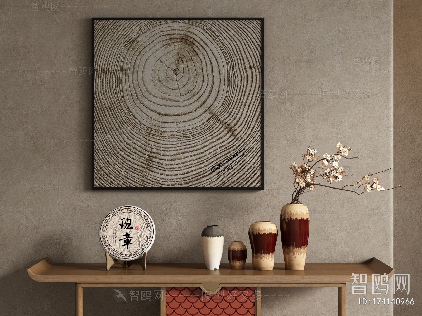 Wabi-sabi Style Decorative Set