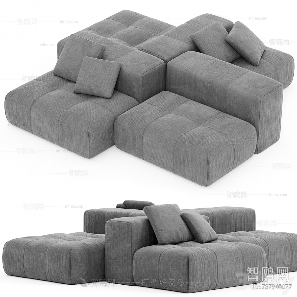 Modern Multi Person Sofa