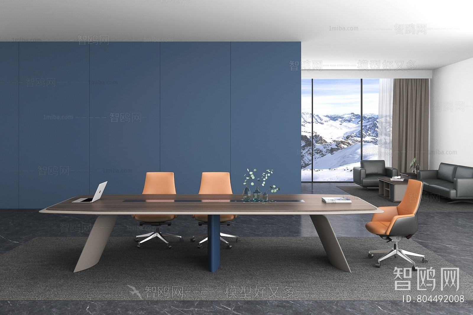 Modern Conference Table