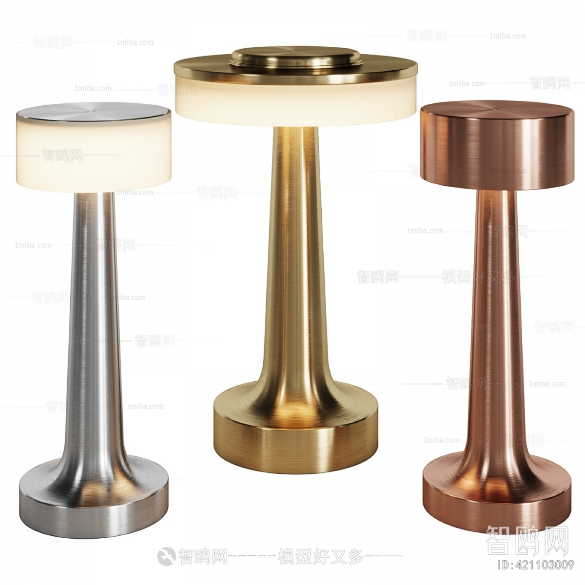 Modern Table Lamp