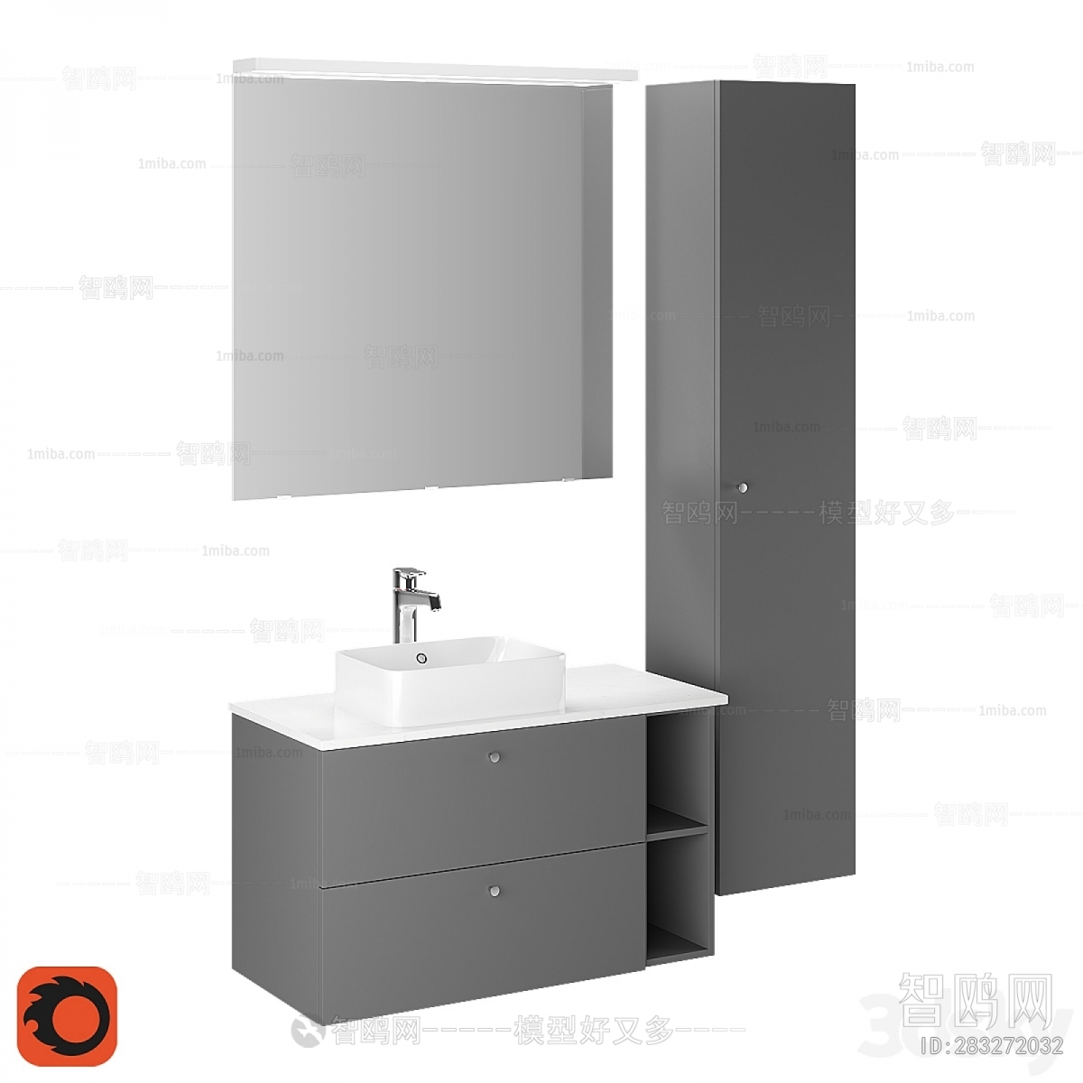 Modern Bathroom Cabinet