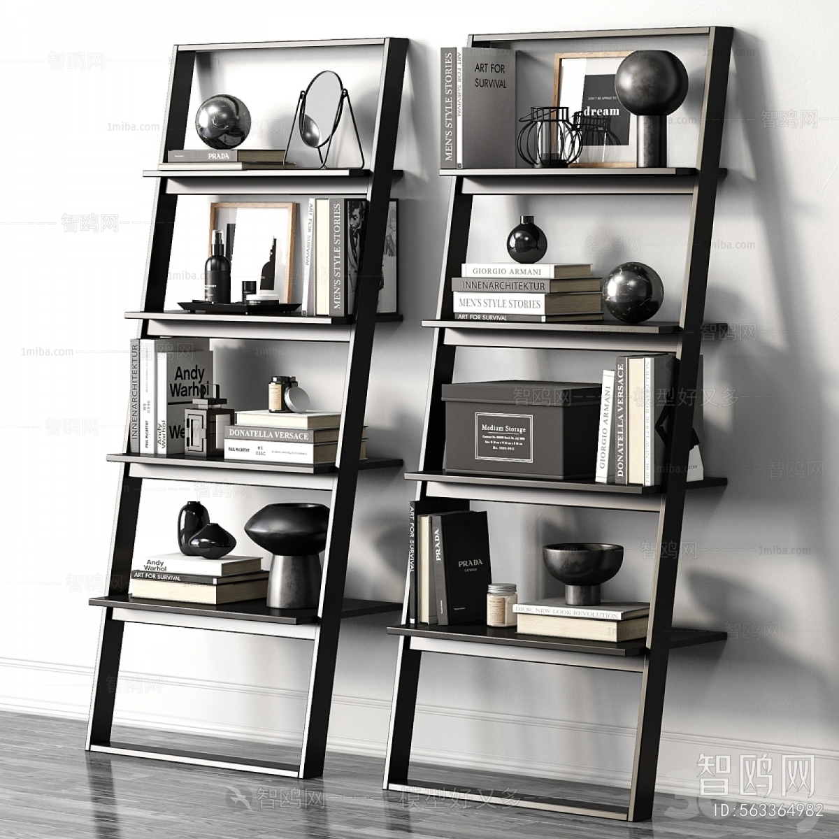 Modern Bookshelf