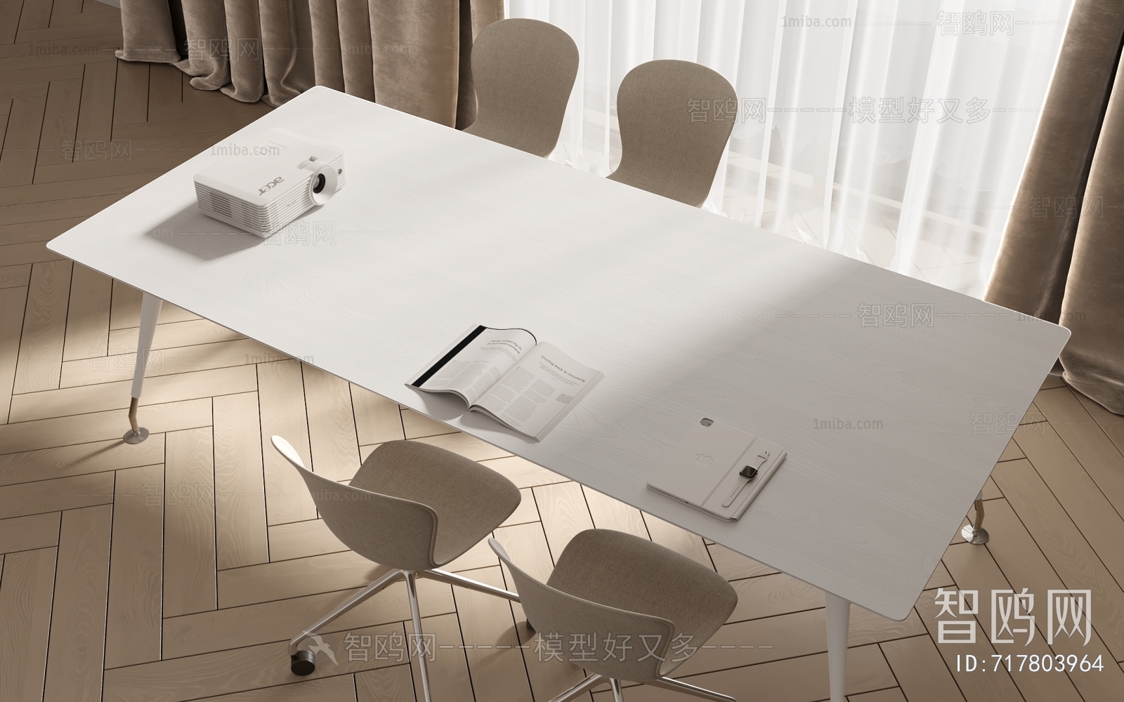 Modern Conference Table