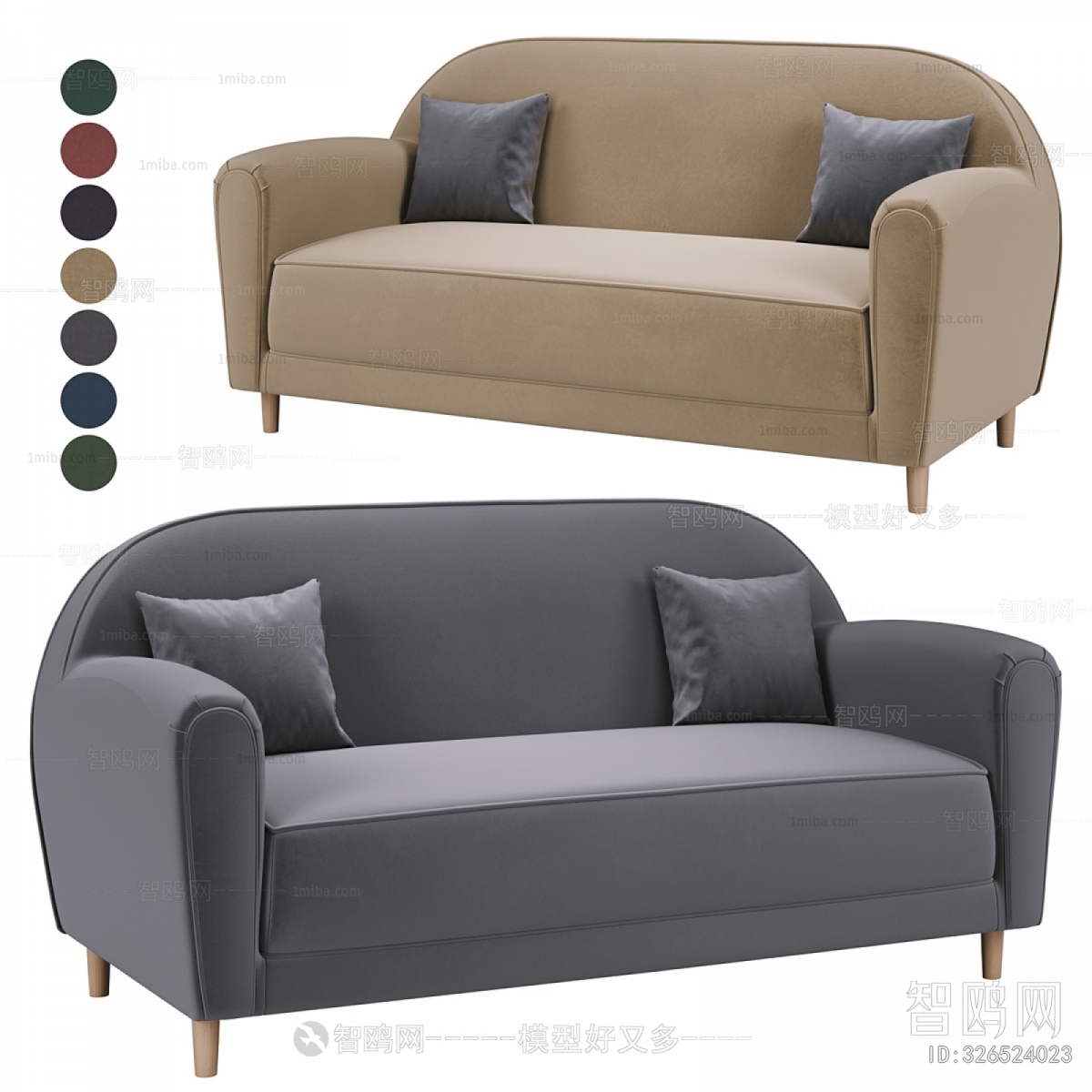 Modern A Sofa For Two