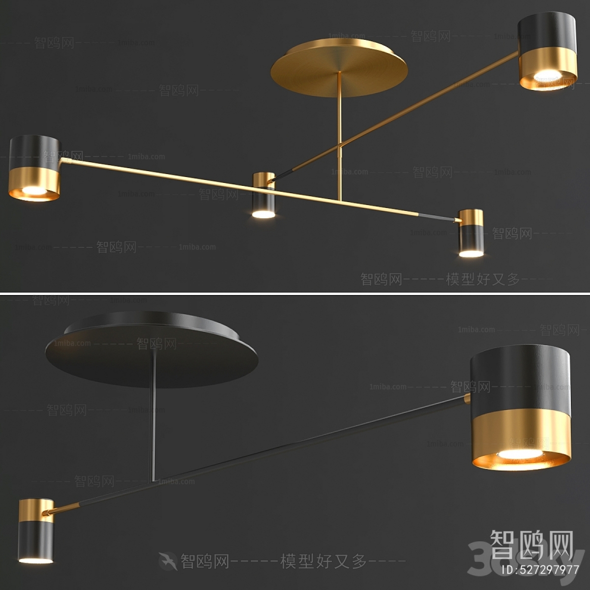 Modern Droplight