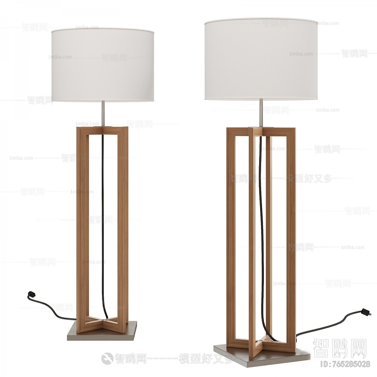 Modern Floor Lamp