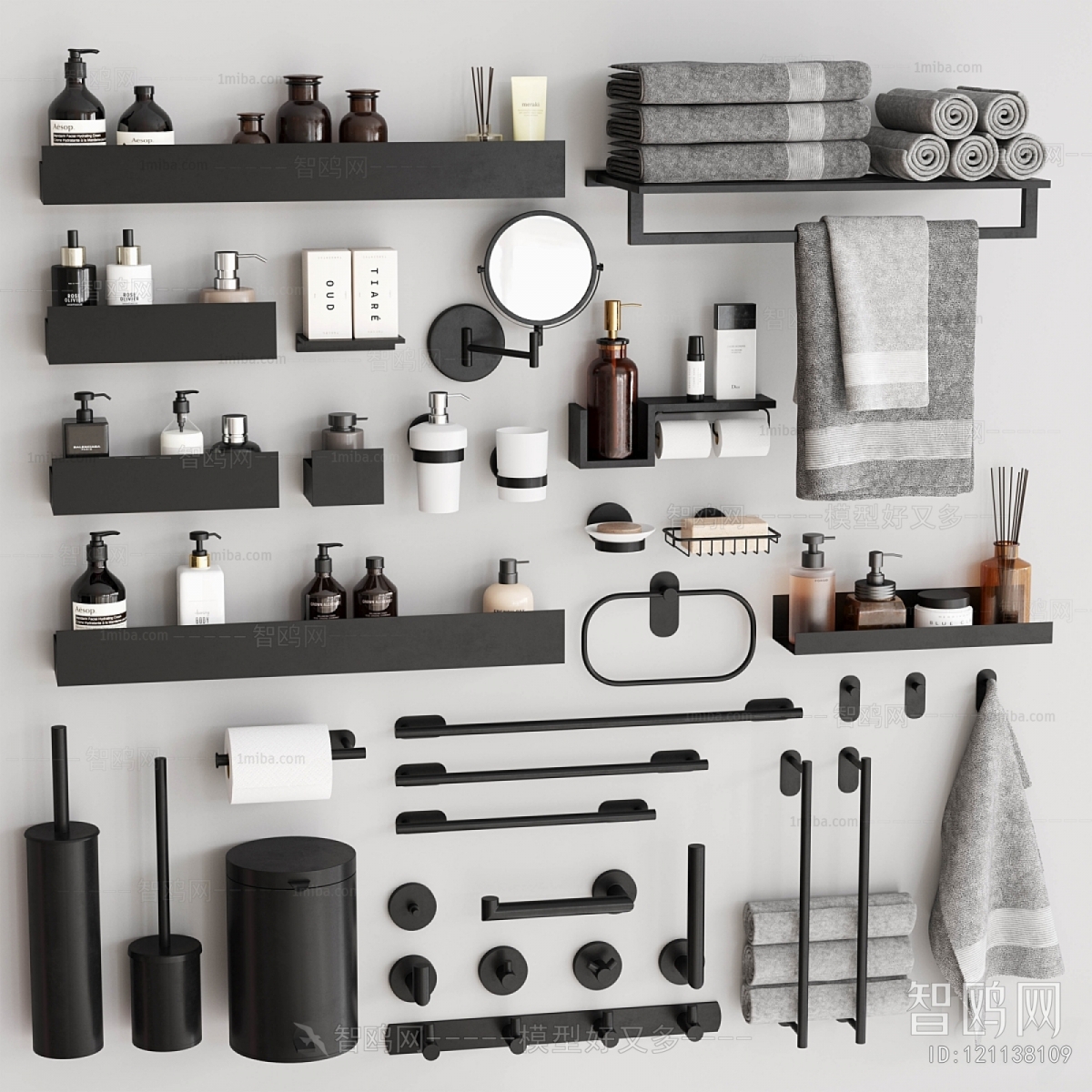 Modern Bathroom Rack