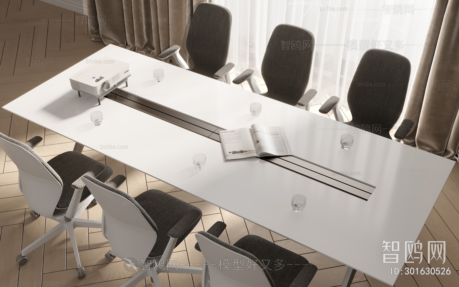 Modern Conference Table