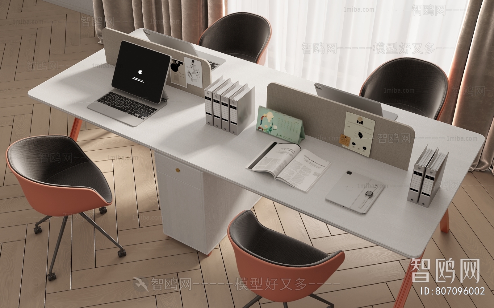 Modern Office Desk And Chair