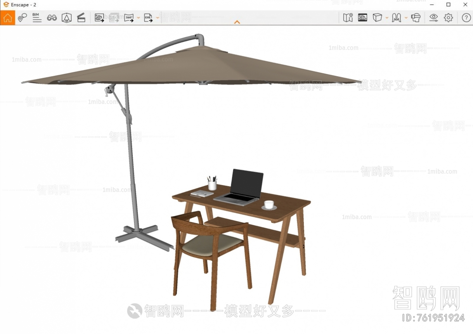 现代户外遮阳伞 书桌椅组合