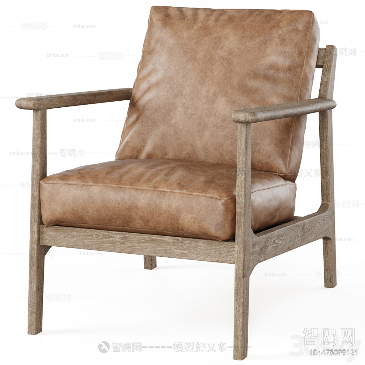 Wabi-sabi Style Lounge Chair