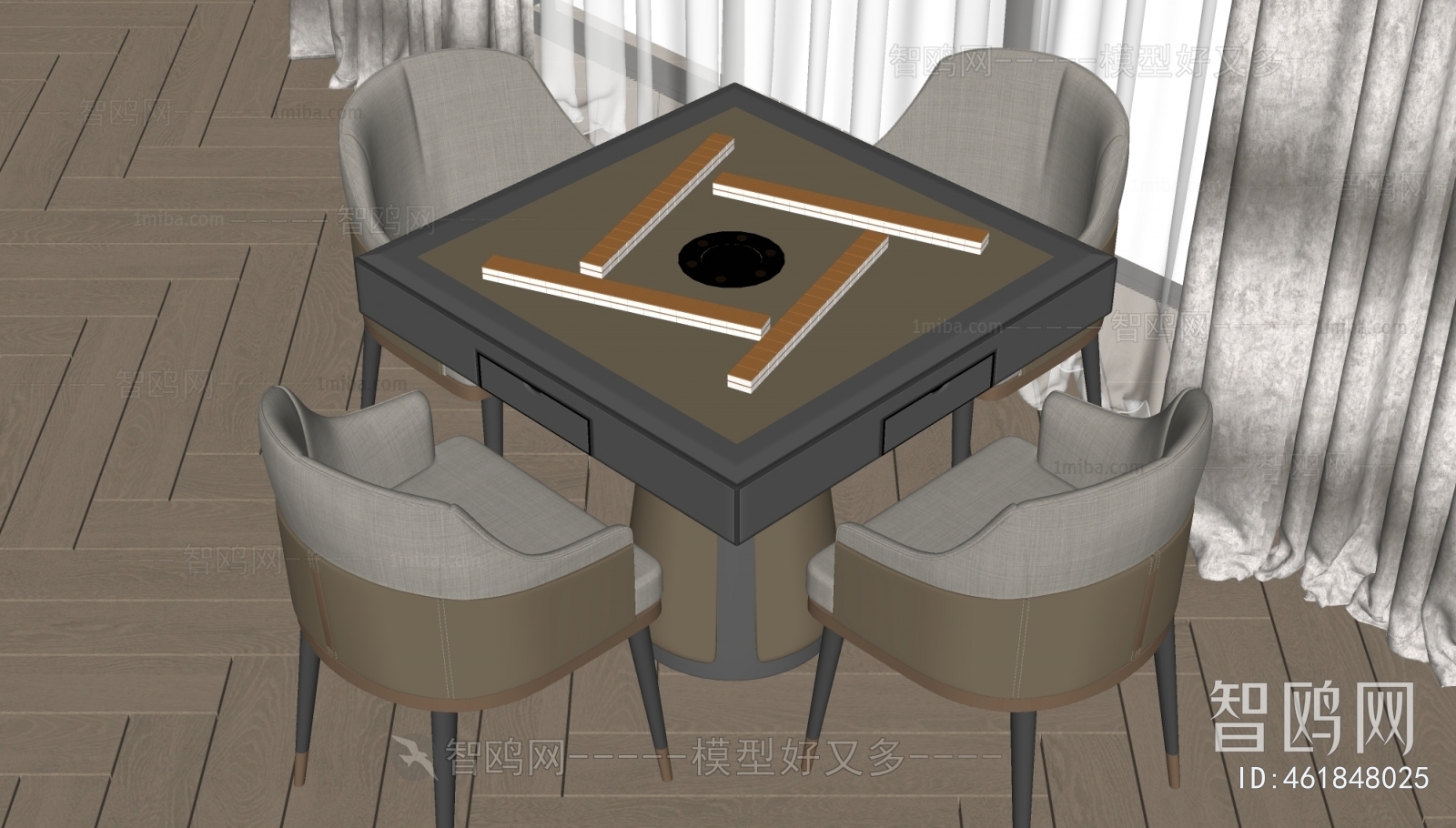 Modern Mahjong Tables And Chairs