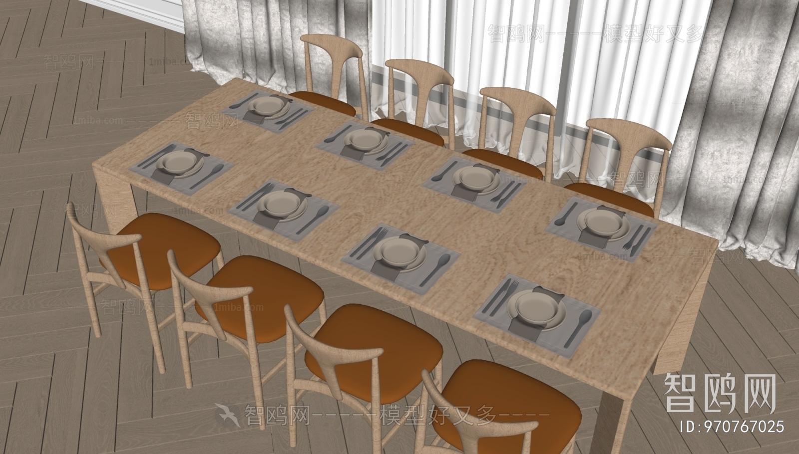 Modern Dining Table And Chairs