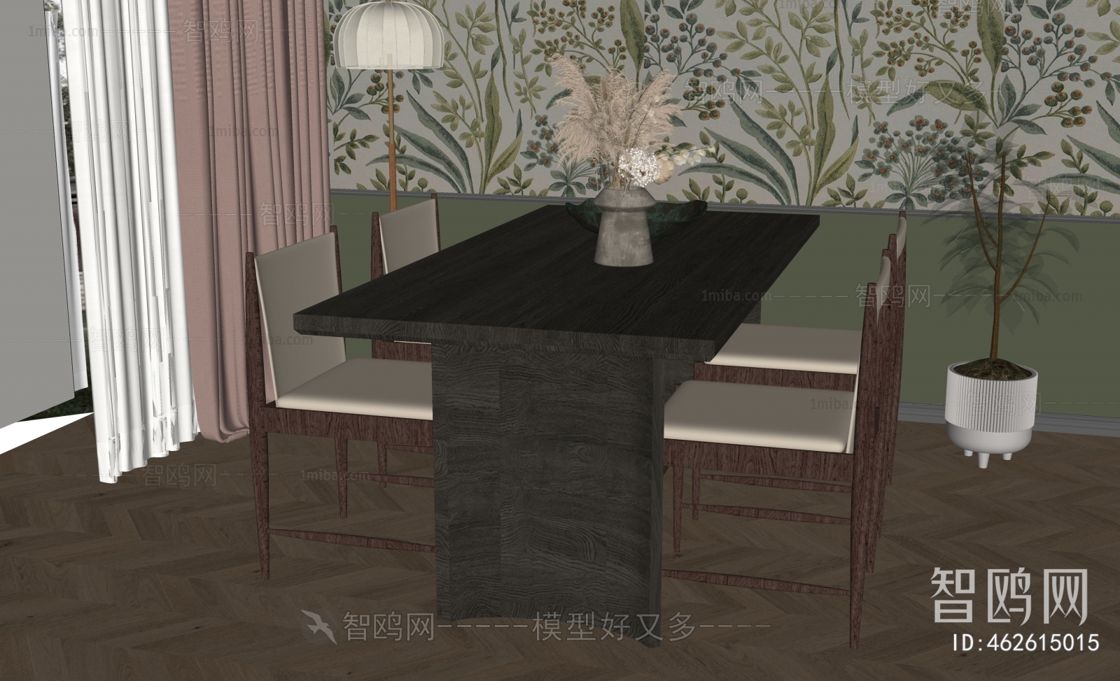 Nordic Style Dining Table And Chairs