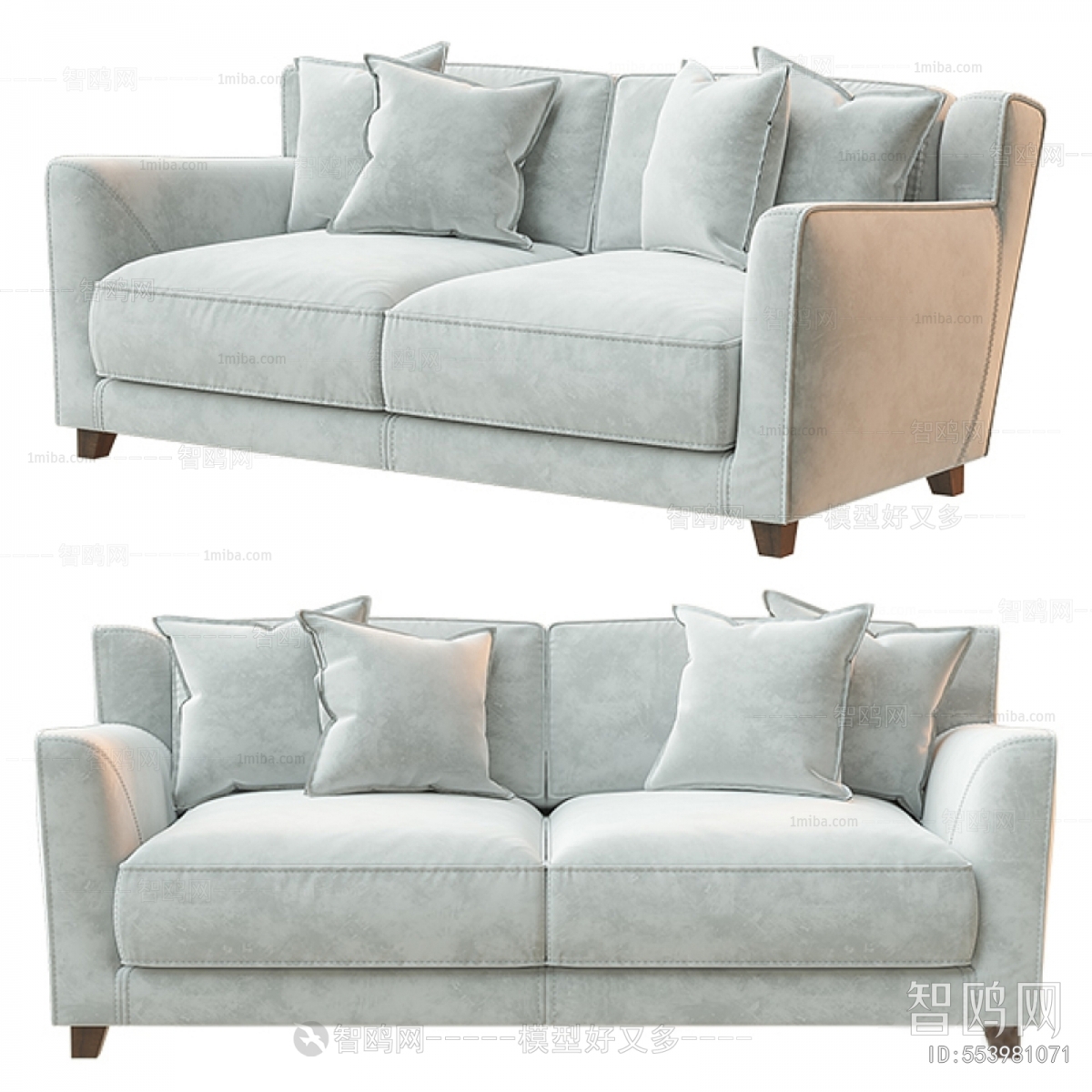 Modern A Sofa For Two