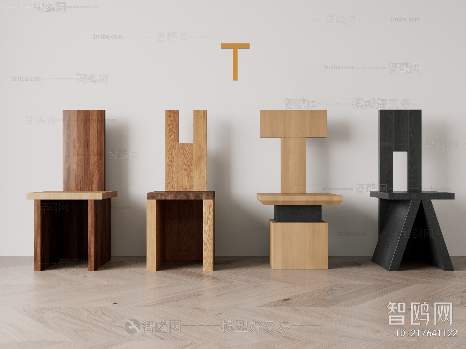 现代侘寂风实木造型餐椅