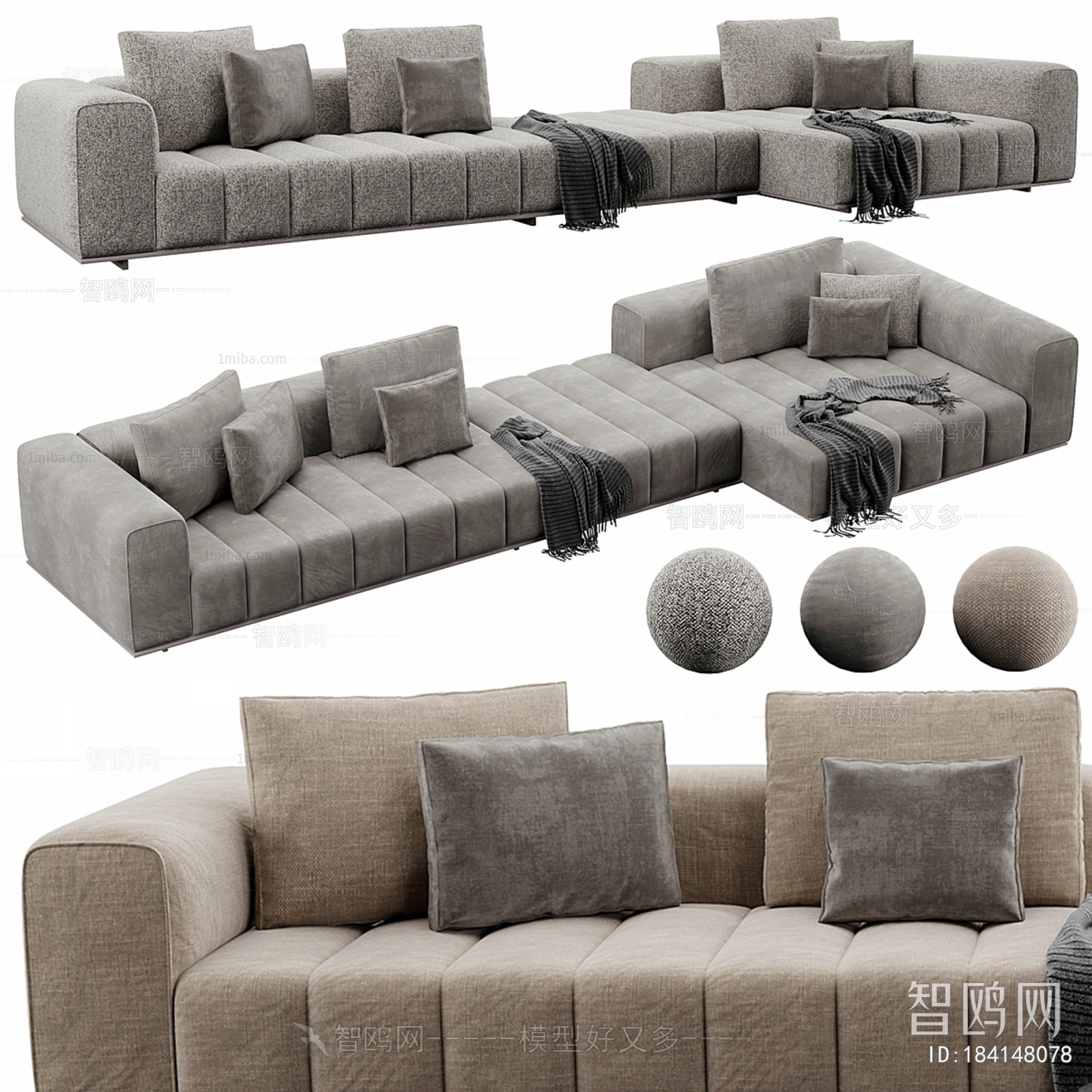 Modern Multi Person Sofa