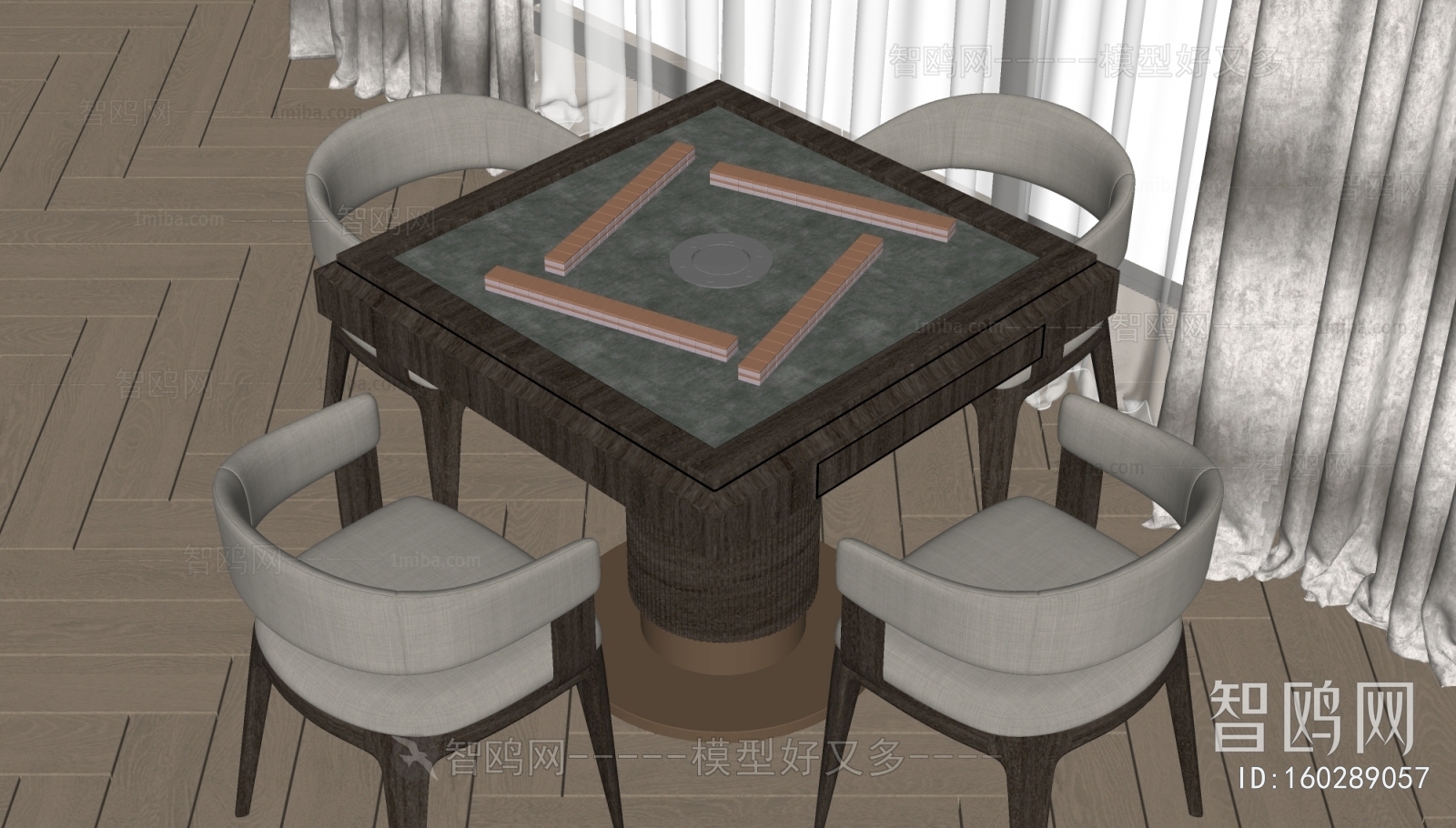 Modern Mahjong Tables And Chairs