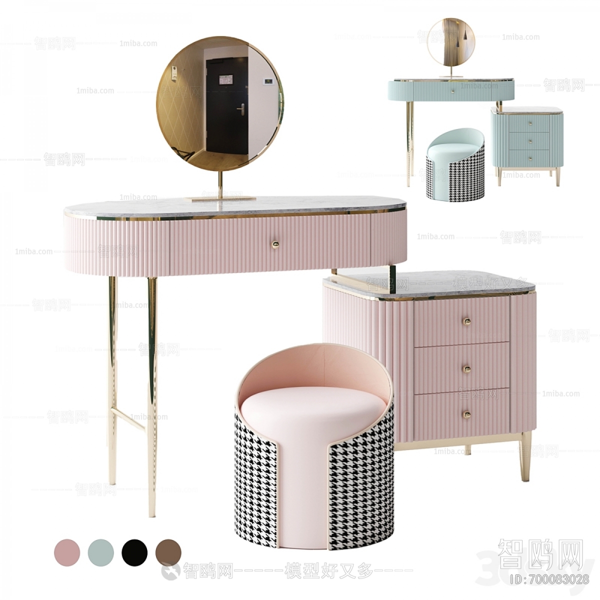 Modern Dresser