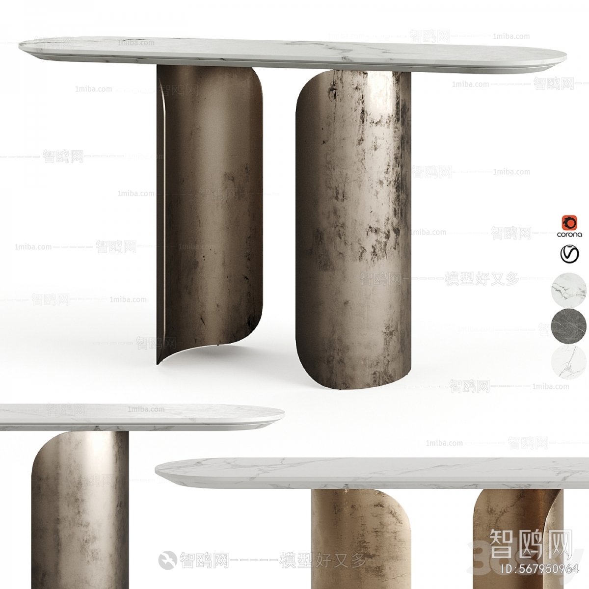 Modern Dining Table