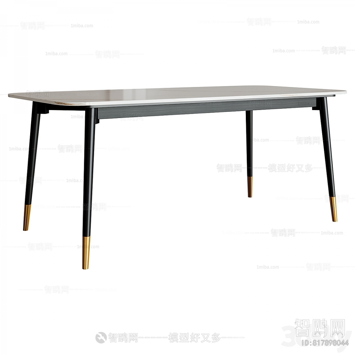 Modern Dining Table